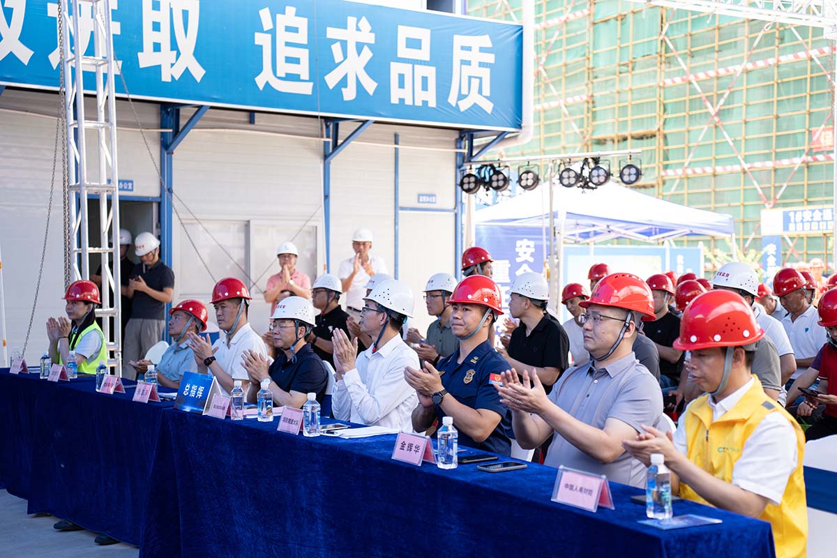 微信圖片_20250527163910 微信圖片_20250527163910